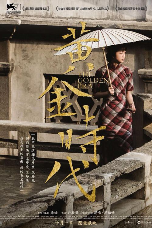 找人做仿真生育指标审批表